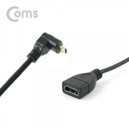 디바이스마트,케이블/전선 > 영상/음향 케이블 > HDMI/DVI 케이블,Coms,HDMI 젠더(Micro HDMI M/HDMI F), 15cm / 상향 꺾임형(꺽임)[BS357],HDMI 젠더 / Micro HDMI (D type) MALE - HDMI FEMALE / 상향 꺾임형 / 15cm / 라즈베리파이4 Pi400 호환 가능