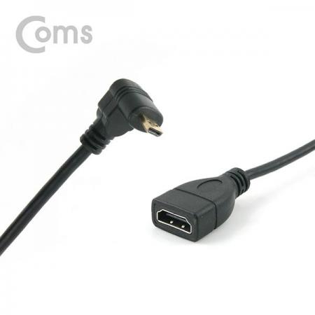 디바이스마트,케이블/전선 > 영상/음향 케이블 > HDMI/DVI 케이블,Coms,HDMI 젠더(Micro HDMI M/HDMI F), 15cm / 하향 꺾임형(꺽임) [BS358],HDMI 젠더 / Micro HDMI (D type) MALE - HDMI FEMALE / 하향 꺾임형 / 15cm
