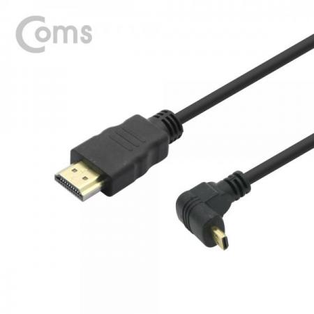 디바이스마트,케이블/전선 > 영상/음향 케이블 > HDMI/DVI 케이블,Coms,HDMI 젠더(Micro HDMI M/HDMI M), 30cm / 하향 꺾임형(꺽임)[BS359],HDMI 젠더 / Micro HDMI (D type) FEMALE - HDMI MALE / 하향 꺾임형 / 30cm