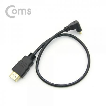 디바이스마트,케이블/전선 > 영상/음향 케이블 > HDMI/DVI 케이블,Coms,HDMI 젠더(Micro HDMI M/HDMI M), 30cm / 하향 꺾임형(꺽임)[BS359],HDMI 젠더 / Micro HDMI (D type) FEMALE - HDMI MALE / 하향 꺾임형 / 30cm
