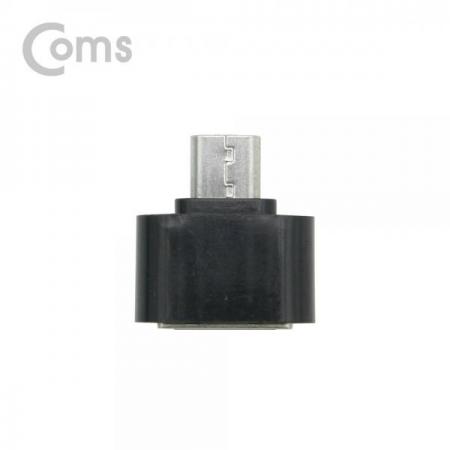디바이스마트,컴퓨터/모바일/가전 > 스마트폰/스마트기기 > 케이블/젠더 > 젠더,Coms,스마트폰 OTG 젠더 - Micro 5P M/USB 2.0 A F, Short/Black[BT104],Micro 5P M/USB 2.0 A F, Short/Black