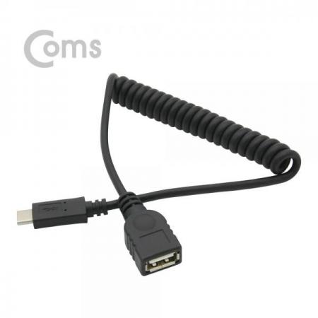 디바이스마트,케이블/전선 > USB 케이블 > 연장케이블(MF) > USB 3.1 C타입 연장케이블,Coms,USB 3.1 Type C 케이블 / (USB 2.0 AF) 스프링 케이블 타입[BT289],USB 2.0 AF/ 스프링 케이블 타입