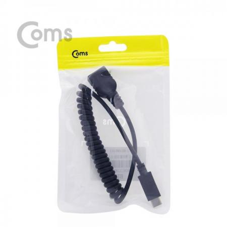디바이스마트,케이블/전선 > USB 케이블 > 연장케이블(MF) > USB 3.1 C타입 연장케이블,Coms,USB 3.1 Type C 케이블 / (USB 2.0 AF) 스프링 케이블 타입[BT289],USB 2.0 AF/ 스프링 케이블 타입