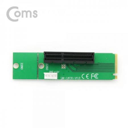 디바이스마트,컴퓨터/모바일/가전 > 컴퓨터 부품 > 쿨러/튜닝용품 > 튜닝용품,Coms,Express PCI 변환아답터(M2 SATA) 4배속[BT345],M2 SATA/4배속