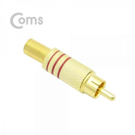 디바이스마트,커넥터/PCB > 플러그/잭 > RCA잭/플러그,Coms,컨넥터 / 커넥터-RCA 수/메탈/골드 빨강띠[BS837],RCA 커넥터 /  MALE / 메탈/ 골드