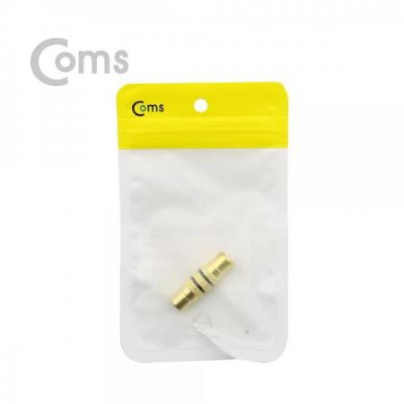 디바이스마트,케이블/전선 > 영상/음향 케이블 > 스테레오/RCA 케이블,Coms,RCA 젠더 (F/F), 메탈/Gold[NT118],RCA 연장 젠더 / FEMALE - FEMALE