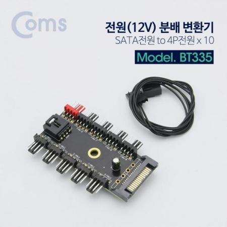 디바이스마트,케이블/전선 > PC/네트워크/통신 케이블 > SATA/HDD 케이블,Coms,전원(12V) 분배 변환기, SATA 전원 to 4P 전원 x 10[BT335],SATA 전원 to 4P 전원 x 10