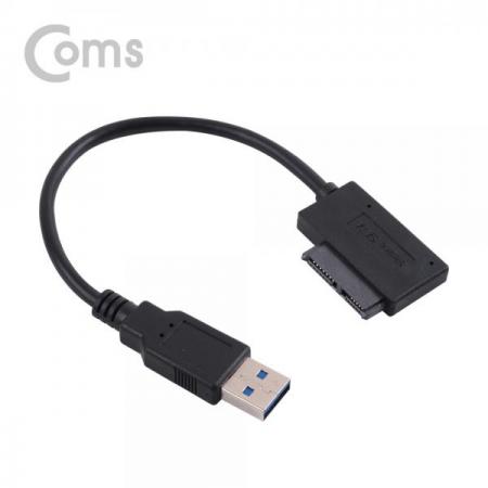 디바이스마트,케이블/전선 > PC/네트워크/통신 케이블 > SATA/HDD 케이블,Coms,USB 컨버터(USB 3.0 M to Slimline SATA 꺾임(꺽임)) 15cm[ND552],USB 3.0 M to Slimline SATA 꺾임(꺽임))/15cm