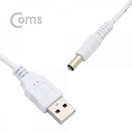 디바이스마트,케이블/전선 > USB 케이블 > 충전케이블(MM) > DC 전원 충전케이블,Coms,USB 전원 케이블(5.5) 1M[BT034],USB 전원 케이블(5.5)/1M