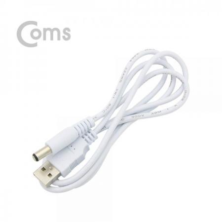 디바이스마트,케이블/전선 > USB 케이블 > 충전케이블(MM) > DC 전원 충전케이블,Coms,USB 전원 케이블(5.5) 1M[BT034],USB 전원 케이블(5.5)/1M