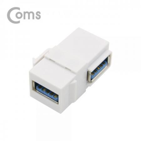 디바이스마트,커넥터/PCB > 플러그/잭 > 매입형 소켓 > 키스톤잭/패널마운트,Coms,USB 3.0 젠더 A(F)/A(F) 일체형/키스톤잭/월플레이트[ID048],일체형/키스톤잭/월플레이트