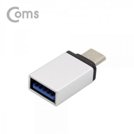 디바이스마트,케이블/전선 > USB 케이블 > OTG(FM) > USB C타입 OTG,Coms,USB3.1 (Type C) OTG 젠더(C M/3.0 F), Short/Silver[BT091],OTG 젠더(C M/3.0 F)/Short/Silver