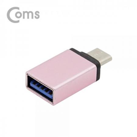 디바이스마트,케이블/전선 > USB 케이블 > OTG(FM) > USB C타입 OTG,Coms,USB 3.1 (Type C) OTG 젠더(C M/2.0 F), Short/Silver[BT092],OTG 젠더(C M/2.0 F)/Short/Silver