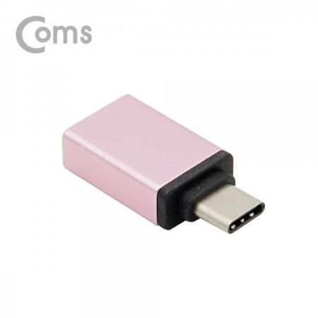 디바이스마트,케이블/전선 > USB 케이블 > OTG(FM) > USB C타입 OTG,Coms,USB 3.1 (Type C) OTG 젠더(C M/2.0 F), Short/Silver[BT092],OTG 젠더(C M/2.0 F)/Short/Silver