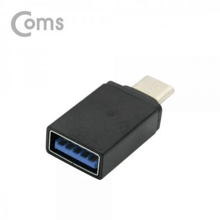 디바이스마트,케이블/전선 > USB 케이블 > OTG(FM) > USB C타입 OTG,Coms,USB3.1 (Type C) OTG 젠더(C M/3.0 F), Short/Black[BT093],OTG 젠더(C M/3.0 F)/Short/Black