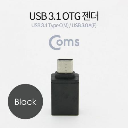 디바이스마트,케이블/전선 > USB 케이블 > OTG(FM) > USB C타입 OTG,Coms,USB3.1 (Type C) OTG 젠더(C M/3.0 F), Short/Black[BT093],OTG 젠더(C M/3.0 F)/Short/Black