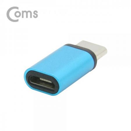 디바이스마트,케이블/전선 > USB 케이블 > OTG(FM) > USB C타입 OTG,Coms,USB 3.1 Type C OTG 젠더 (C M/Micro 5P F) Short / Blue[BT094],OTG 젠더 (C M/Micro 5P F)/Short / Blue