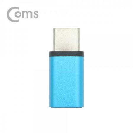 디바이스마트,케이블/전선 > USB 케이블 > OTG(FM) > USB C타입 OTG,Coms,USB 3.1 Type C OTG 젠더 (C M/Micro 5P F) Short / Blue[BT094],OTG 젠더 (C M/Micro 5P F)/Short / Blue