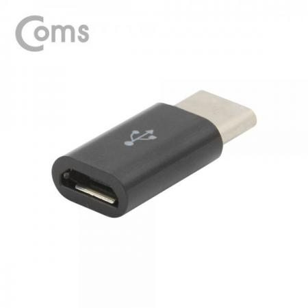 디바이스마트,케이블/전선 > USB 케이블 > OTG(FM) > USB C타입 OTG,Coms,USB 3.1 Type C OTG 젠더 (C M/Micro 5P F) Short / Black[BT097],OTG 젠더 (C M/Micro 5P F)/Short / Black