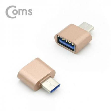 디바이스마트,케이블/전선 > USB 케이블 > OTG(FM) > USB C타입 OTG,Coms,USB 3.1(Type C) OTG 젠더(C M/2.0 F), Short/Rose Gold[BT102],OTG 젠더(C M/2.0 F)/Short/Rose Gold