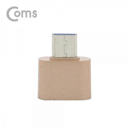 디바이스마트,케이블/전선 > USB 케이블 > OTG(FM) > USB C타입 OTG,Coms,USB 3.1(Type C) OTG 젠더(C M/2.0 F), Short/Rose Gold[BT102],OTG 젠더(C M/2.0 F)/Short/Rose Gold