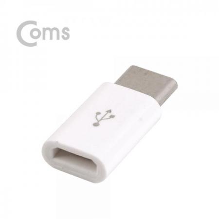 디바이스마트,케이블/전선 > USB 케이블 > OTG(FM) > USB C타입 OTG,Coms,USB 3.1 (Type C) OTG 젠더- USB 3.1 (M)/ Micro USB (F)[BT103],OTG 젠더- USB 3.1 (M)/ Micro USB (F)