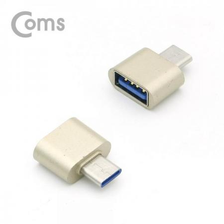 디바이스마트,케이블/전선 > USB 케이블 > OTG(FM) > USB C타입 OTG,Coms,USB 3.1(Type C) OTG 젠더(C M/2.0 F), Short/Silver[BT106],OTG 젠더(C M/2.0 F)/Short/Silver
