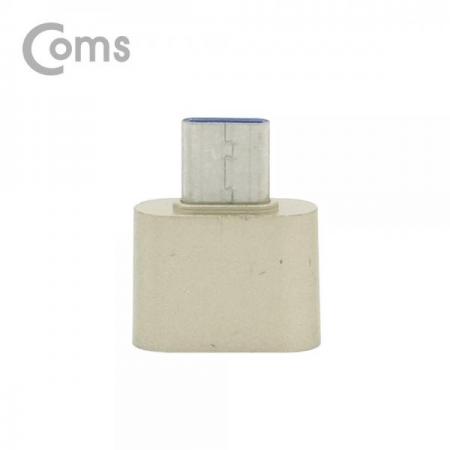 디바이스마트,케이블/전선 > USB 케이블 > OTG(FM) > USB C타입 OTG,Coms,USB 3.1(Type C) OTG 젠더(C M/2.0 F), Short/Silver[BT106],OTG 젠더(C M/2.0 F)/Short/Silver