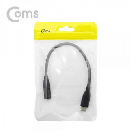 디바이스마트,케이블/전선 > USB 케이블 > OTG(FM) > USB C타입 OTG,Coms,USB 3.1(Type C) 케이블(M/F) 20cm, Black / 연장[BT130],케이블(M/F)/20cm/Black / 연장