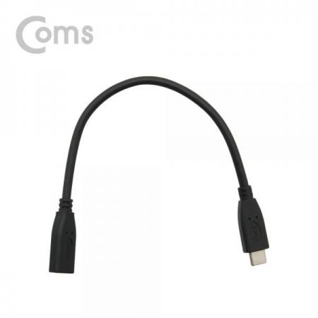 디바이스마트,케이블/전선 > USB 케이블 > OTG(FM) > USB C타입 OTG,Coms,USB 3.1(Type C) 케이블(M/F) 20cm, Black / 연장[BT130],케이블(M/F)/20cm/Black / 연장