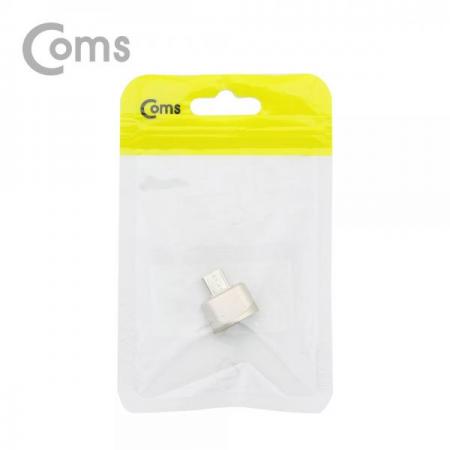디바이스마트,케이블/전선 > USB 케이블 > OTG(FM) > USB C타입 OTG,Coms,USB 3.1 (Type C) OTG 젠더(C M/2.0 F), Short/Beige[BT192],OTG 젠더(C M/2.0 F)/Short/Beige