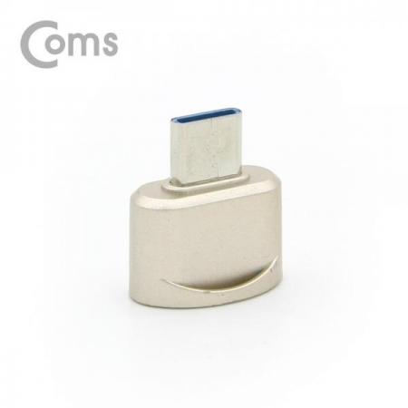 디바이스마트,케이블/전선 > USB 케이블 > OTG(FM) > USB C타입 OTG,Coms,USB 3.1 (Type C) OTG 젠더(C M/2.0 F), Short/Beige[BT192],OTG 젠더(C M/2.0 F)/Short/Beige