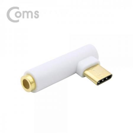 디바이스마트,케이블/전선 > USB 케이블 > OTG(FM) > USB C타입 OTG,Coms,USB 3.1(Type C) AUX 젠더 / 꺾임 / 꺽임 / Type C to AUX / 국내폰 사용불가[BT262],AUX 젠더 / 꺾임 / 꺽임 / Type C to AUX / 국내폰 사용불가