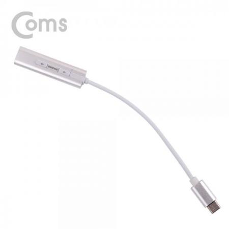 디바이스마트,케이블/전선 > USB 케이블 > OTG(FM) > USB C타입 OTG,Coms,Type C 오디오(7.1) 컨버터/3.5 ST - 케이블형, Metal/Silver[BT320],컨버터/3.5 ST/케이블형/Metal/Silver