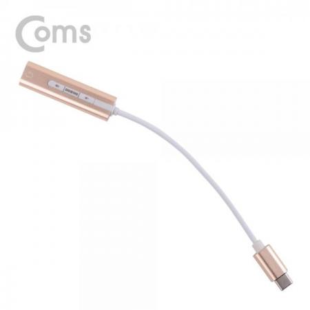 디바이스마트,케이블/전선 > USB 케이블 > OTG(FM) > USB C타입 OTG,Coms,Type C 오디오(7.1) 컨버터/3.5 - ST 케이블형, Metal/Gold[BT321],컨버터/3.5/ST 케이블형/Metal/Gold