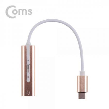 디바이스마트,케이블/전선 > USB 케이블 > OTG(FM) > USB C타입 OTG,Coms,Type C 오디오(7.1) 컨버터/3.5 - ST 케이블형, Metal/Gold[BT321],컨버터/3.5/ST 케이블형/Metal/Gold