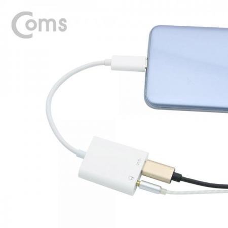 디바이스마트,케이블/전선 > USB 케이블 > OTG(FM) > USB C타입 OTG,Coms,USB 3.1 Type C 사운드 컨버터 / 이어폰 듀얼 젠더 / 충전 + 음악감상[CL134],사운드 컨버터 / 이어폰 듀얼 젠더 / 충전 + 음악감상