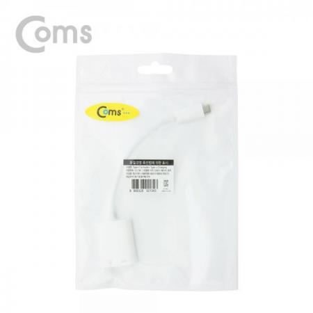 디바이스마트,케이블/전선 > USB 케이블 > OTG(FM) > USB C타입 OTG,Coms,USB 3.1 Type C 사운드 컨버터 / 이어폰 듀얼 젠더 / 충전 + 음악감상[CL134],사운드 컨버터 / 이어폰 듀얼 젠더 / 충전 + 음악감상