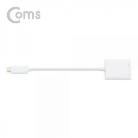 디바이스마트,케이블/전선 > USB 케이블 > OTG(FM) > USB C타입 OTG,Coms,USB 3.1 Type C 사운드 컨버터 / 이어폰 듀얼 젠더 / 충전 + 음악감상[CL134],사운드 컨버터 / 이어폰 듀얼 젠더 / 충전 + 음악감상