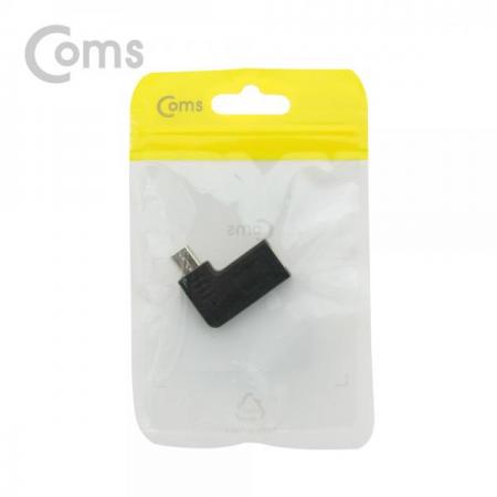 디바이스마트,케이블/전선 > USB 케이블 > OTG(FM) > USB C타입 OTG,Coms,USB 3.1 Type C 젠더(Type C F / 마이크로 5핀 M, Black, 꺾임(꺽임))[ID022],Type C F / 마이크로 5핀 M/Black/꺾임(꺽임))