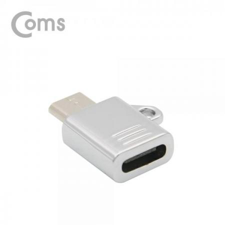 디바이스마트,케이블/전선 > USB 케이블 > OTG(FM) > USB C타입 OTG,Coms,USB 3.1(Type C) 젠더(C F / 5P M) Short[ID024],C F / 5P M/Short