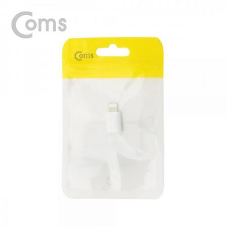 디바이스마트,케이블/전선 > USB 케이블 > OTG(FM) > USB C타입 OTG,Coms,USB 3.1 Type C 젠더(C F / 8P M) Short, White / IOS 8핀 (8Pin) 변환젠더[ID026],C F / 8P M/Short/White / IOS 8핀 (8Pin) 변환젠더
