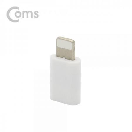 디바이스마트,케이블/전선 > USB 케이블 > OTG(FM) > USB C타입 OTG,Coms,USB 3.1 Type C 젠더(C F / 8P M) Short, White / IOS 8핀 (8Pin) 변환젠더[ID026],C F / 8P M/Short/White / IOS 8핀 (8Pin) 변환젠더