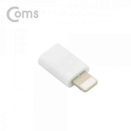 디바이스마트,케이블/전선 > USB 케이블 > OTG(FM) > USB C타입 OTG,Coms,USB 3.1 Type C 젠더(C F / 8P M) Short, White / IOS 8핀 (8Pin) 변환젠더[ID026],C F / 8P M/Short/White / IOS 8핀 (8Pin) 변환젠더