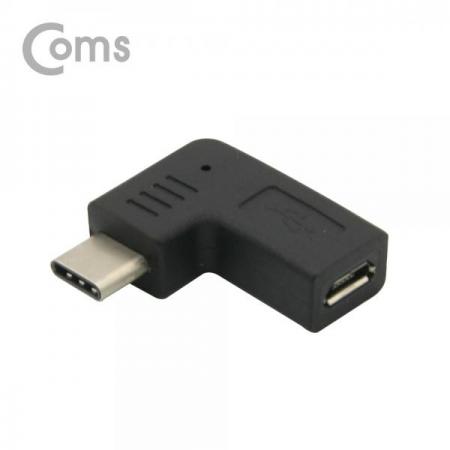 디바이스마트,케이블/전선 > USB 케이블 > OTG(FM) > USB C타입 OTG,Coms,USB 3.1 Type C 젠더(Type C M / Micro 5P F) Black, 꺾임(꺽임)[ID027],Type C M / Micro 5P F/Black/꺾임(꺽임)