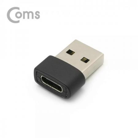 디바이스마트,케이블/전선 > USB 케이블 > OTG(FM) > USB C타입 OTG,Coms,USB 3.1 Type C 젠더(USB 2.0 A M / Type C F)[ID028],젠더/USB 2.0 A M / Type C F
