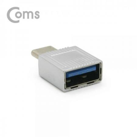 디바이스마트,케이블/전선 > USB 케이블 > OTG(FM) > USB C타입 OTG,Coms,USB 3.1 Type C 젠더(Type C M / USB 3.0 A F)[ID029],젠더/Type C M / USB 3.0 A F