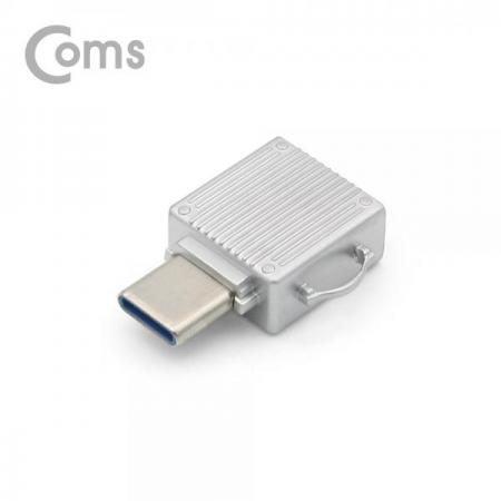 디바이스마트,케이블/전선 > USB 케이블 > OTG(FM) > USB C타입 OTG,Coms,USB 3.1 Type C 젠더(Type C M / USB 3.0 A F)[ID029],젠더/Type C M / USB 3.0 A F