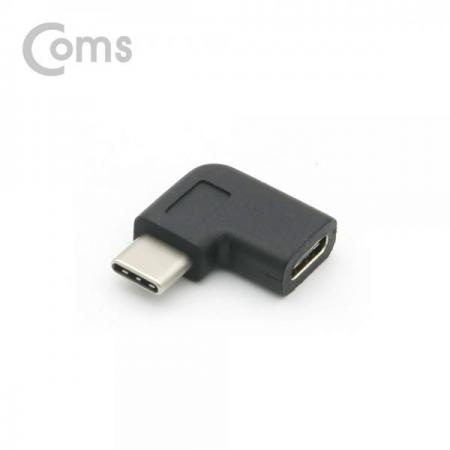 디바이스마트,케이블/전선 > USB 케이블 > OTG(FM) > USB C타입 OTG,Coms,USB 3.1 Type C 젠더(연장 M/F, 일체형) Short / ㄱ자 꺾임형 / 좌우향 꺽임[ID032],젠더/연장 M/F/일체형/Short / ㄱ자 꺾임형 / 좌우향 꺽임