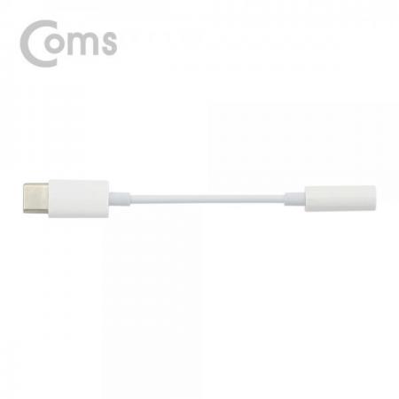 디바이스마트,케이블/전선 > USB 케이블 > OTG(FM) > USB C타입 OTG,Coms,USB 3.1(Type C) Aux 젠더 9cm, 화웨이, 샤오미 전용 (국내폰 사용불가)[ID528],9cm/화웨이/샤오미 전용/국내폰 사용불가